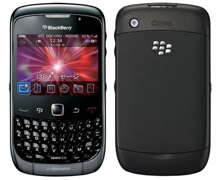 「トラックパッド Blackberry 9300」の画像検索結果