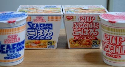 人気の「カップヌードルごはん」、味はどうなのよ!? 実食ちょい足し技紹介