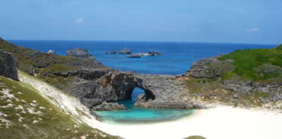 世界遺産「小笠原諸島」、小笠原の英語名BONINの語源って?