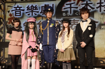 ニコミュ「千本桜」の初音ミク役にAKB48石田晴香が決定、「千本桜」「ニコニコミュージカル」とは何か