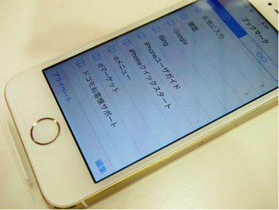 Apple - iphone6 ドコモ docomo 128gb 動作品 指紋認証✖️ 送料無料の