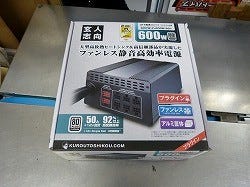 FMF60J-TS-W900-P150-L1500 メイキコウ FMF60J-TS-W900-P150-L1500