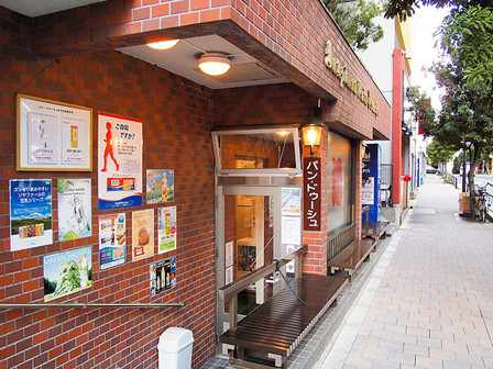 東京都・皇居ランは銭湯とともに! ランナーに愛される銭湯はこんなところ