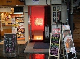 関西の激辛「スズメバチカレー」が東京に! 多角的な辛味で多幸感に包まれろ