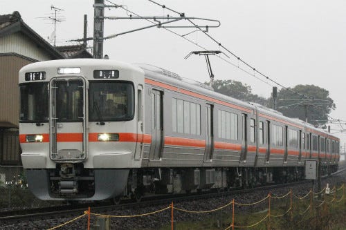 JR東海の車両・列車 (9) 313系、電化開業直後の武豊線を走る4両編成