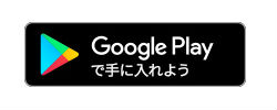 Google Payアプリ画像