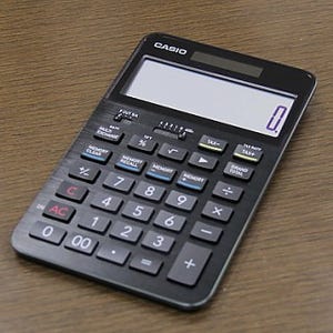カシオのフラッグシップ電卓「S100」 - 今の時代に3万円の電卓、なぜどうやって生まれた?(前編)