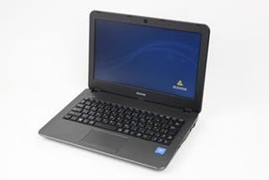 いつも持ち歩きたくなる! 11.6型コンパクトモバイルノートPC「m-Book C250B1-S1」