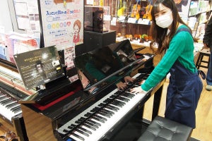 ピアノ、始めてみませんか？ - 島村楽器の店員さんが進化を続ける電子ピアノの選び方を伝授！