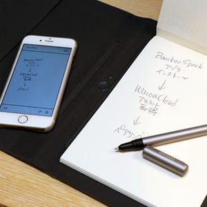 アナログとデジタルをつなぐワコムのデジタルノート「Bamboo Spark」 第1回 普通の紙が使えるデジタルノート