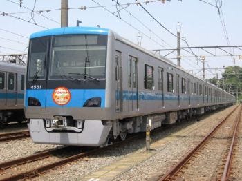 東京メトロと小田急電鉄、5日間限定の臨時直通列車「丹沢もみじ号」を運転