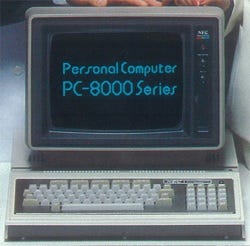 往年の名機を熱く語れるサイト「NEC歴代PC紹介コーナー」がオープン | マイナビニュース