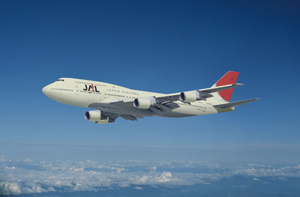 JAL、北京五輪日本代表応援チャーター便の個人向け予約開始