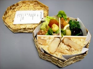 「峠の釜飯」のおぎのやプロデュース 