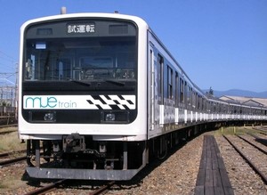 新しい在来線用試験電車「MUE-Train」が登場! 