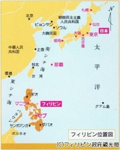 ミス・ユニバース日本代表も一押し! セブ島での「プチセレブな休日」