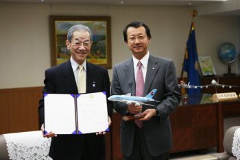 大韓航空、富士山静岡空港への就航を正式表明