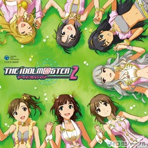 The idolm ster 2 xbox 360 iso