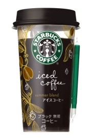 「スターバックス」の無糖アイスコーヒーがコンビニ限定で