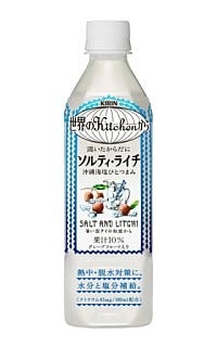 「キリン 世界のKitchenから」に、沖縄海塩入り夏対策飲料が登場