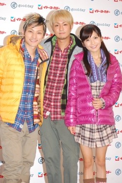 AAA宇野実彩子「爽やかでカッコいいです!」 「good day」新CM発表会