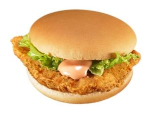 給料日前の救世主!? マクドナルド、150円の新チキンバーガー発売