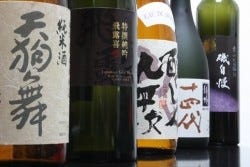 10/1は日本酒の日--十四代や田酒、醸し人九平次などが楽しめるイベント開催