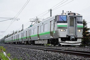 学園都市線あいの里教育大駅、宅地開発の進展で南口設置 