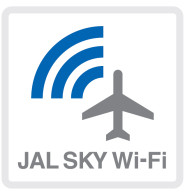 JALとANA、国際線機内でのWi-Fiサービス開始