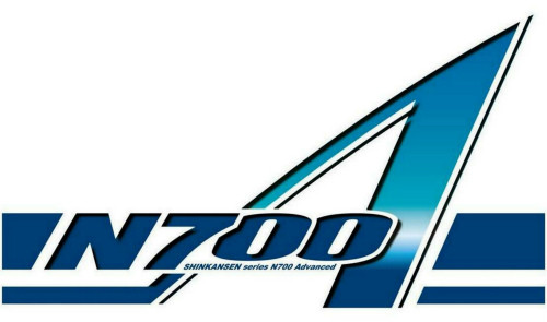 東海道新幹線N700Aのシンボルマーク決定 