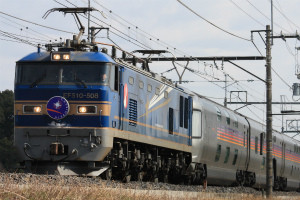 JR東日本、11/10尾久車両センター一般公開 