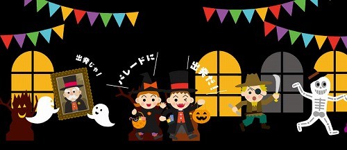 東京都六本木ヒルズで4,000人が参加!　ハロウィンパレード10/27開催