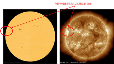 4連続の大規模な太陽フレア発生