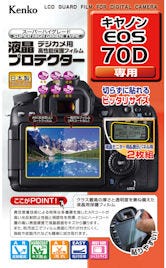 Canon EOS 60D リモコン付+inforsante.fr