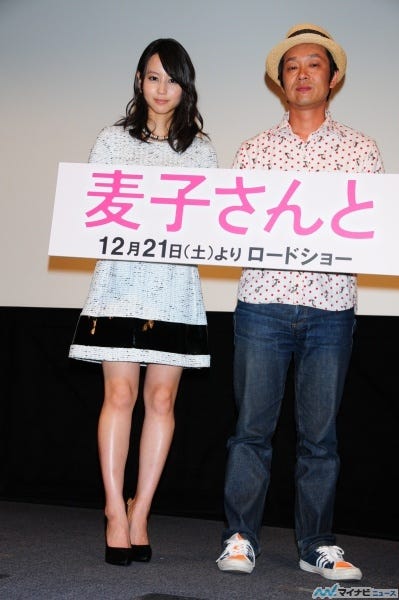 image:堀北真希、吉田恵輔監督から「本当に信頼できるプロの女優」と絶賛