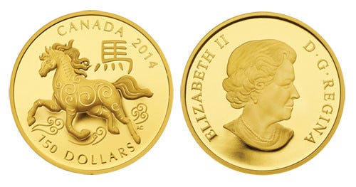 99.99%の純金! 2014年版の"十二支記念コイン"が発行開始 | マイナビニュース