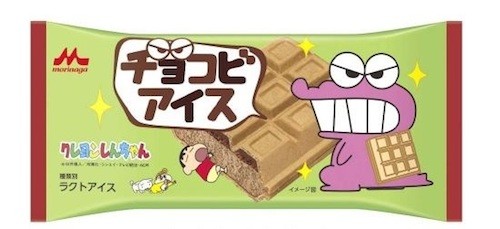 「クレヨンしんちゃん」のチョコビアイスが登場