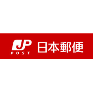 「旅をしながら仕事がしたい」を叶える ...
