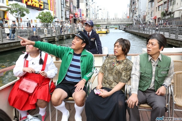 image:松本人志、21年ぶり関西で新番組 大阪を街ブラして「圧がすごい｣とタジタジ