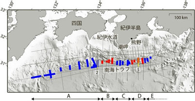 南海トラフで津波地震が巨大化の恐れ