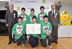 科学の甲子園ジュニア全国大会で茨城優勝