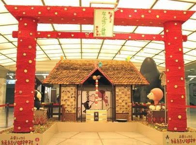 大阪府に「いなり、こんこん、恋いろは。」とコラボした縁結び神社が登場
