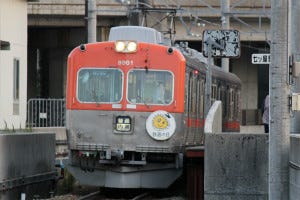 北陸新幹線と接続、北陸鉄道3/14ダイヤ改正 