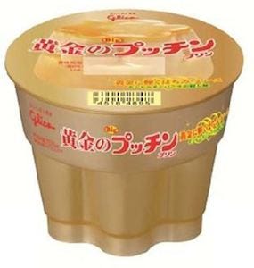 グリコ乳業、はちみつソース採用の「黄金のプッチンプリン」を期間限定販売