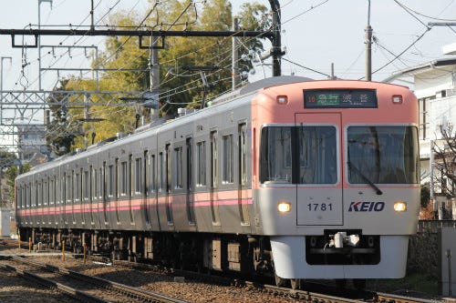 京王電鉄・小田急電鉄など、3/11に地震想定した列車停止訓練を全列車で実施