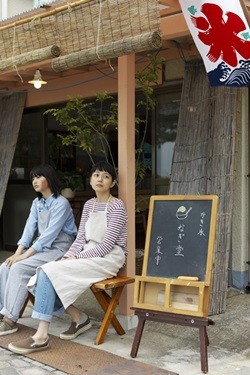 菊池亜希子、よしもとばなな原作映画に主演!「女の子の夢物語じゃない」