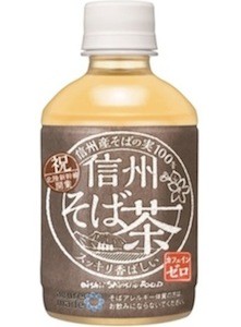 北陸新幹線金沢開業に合わせ、信州産100%にこだわった「信州そば茶」発売