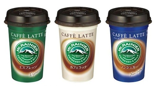 森永乳業、「マウントレーニア カフェラッテ」などをリニューアル発売