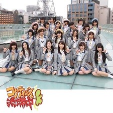 SKE48、ニューシングルMVは激しいダンスで地元名古屋に元気を!