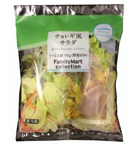 ファミマ、オリジナルドレッシング付きカット野菜「チョレギ風サラダ」発売